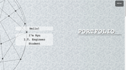 リュウ・コウ・テイ