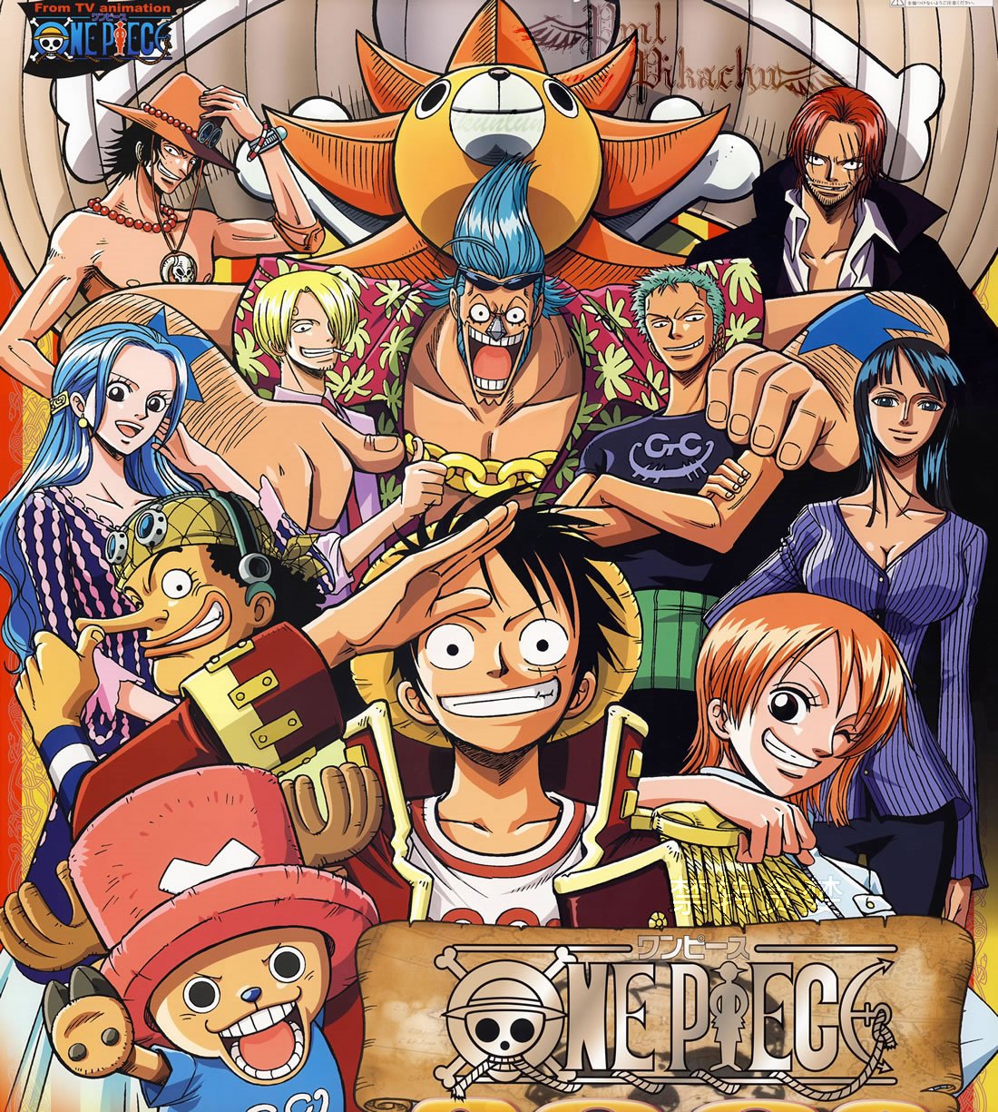 Onepiece