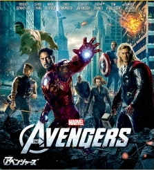 avengers