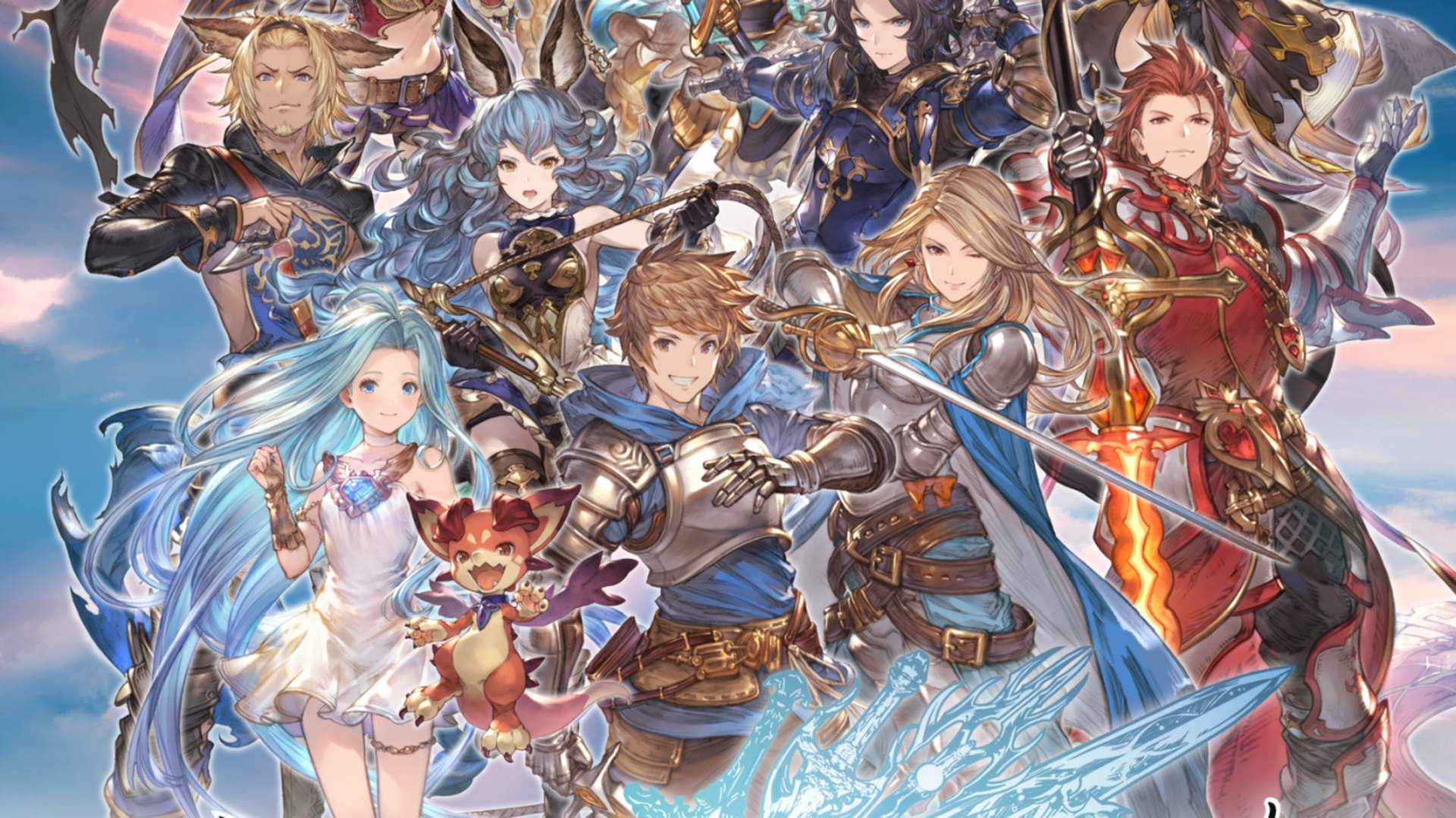 Granblue Fantasy